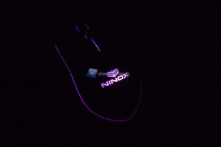 Ninox-Venator-LED-5