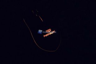 Ninox-Venator-LED-7