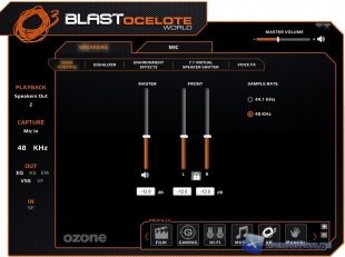 ozone blast_software-8