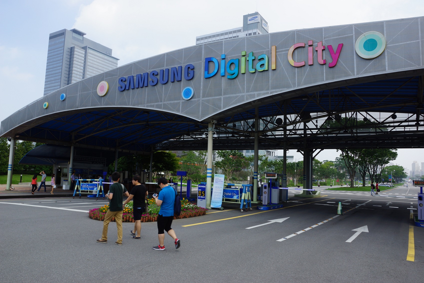 Samsung Digital City sign