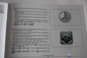 Vantec NexStar_Wifi_72