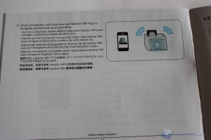 Vantec NexStar_Wifi_73