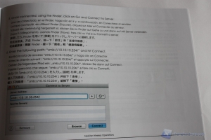 Vantec NexStar_Wifi_82